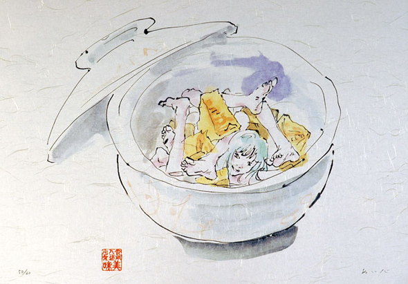 Aida Makoto, series of Edible Artificial Girls, Mi-Mi Chan, 2001