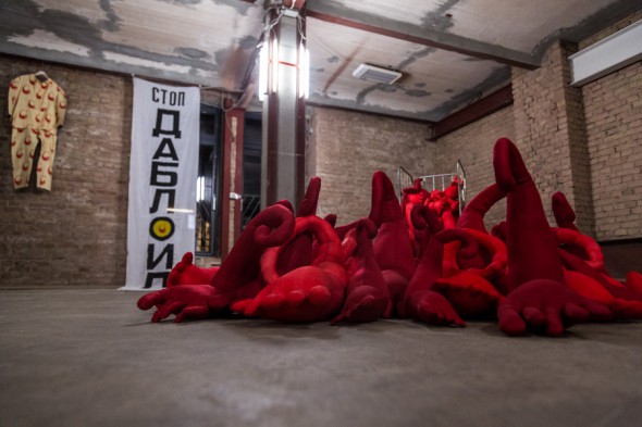 Leonid Tishkov: Dabloids, installation, 2015 // photo by Dario-Jacopo Laganà, courtesy of MOMENTUM