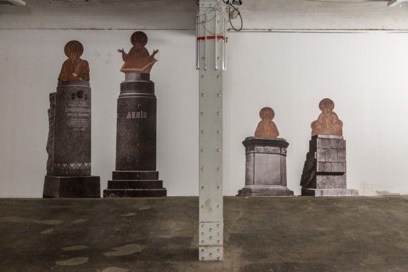Nikita Kadan: Saints and Pillars, collage, 2015 // photo by Dario-Jacopo Laganà, courtesy of MOMENTUM