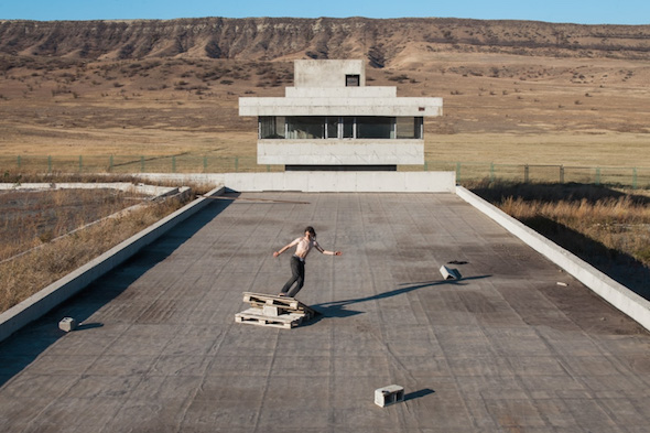 David Meskhi: 'nonexistent spot n07   (skater)', 2013,  archival pigment print on Hahnemühle Baryt papier, 13,3  x  20  cm  // Courtesy of the artist 