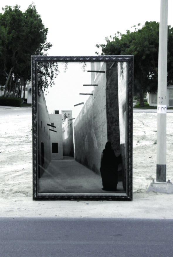 Reem Al Ghaith: 'Held Back' (Frame 2), Digital photographic print on canvas, 2006 // Copyright Reem Al Ghaith