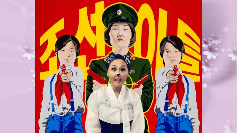 Exhibition Mina Cheon Umma Mass Games Motherly Love North Korea Ethan Cohen Fine Arts 