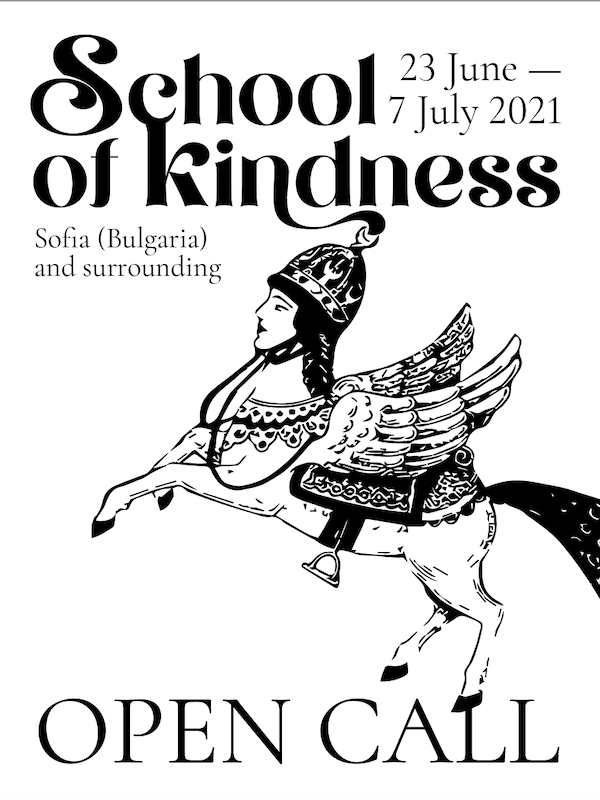 An open call for School of Kindness 2021