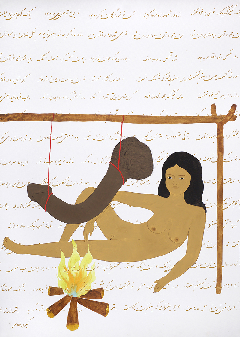 Picture of a naked women lying behind a fire and roasting a giant penis with Arabic text in the background