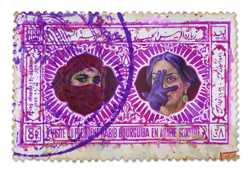 Photo of a purple painting with who women obscuring their faces