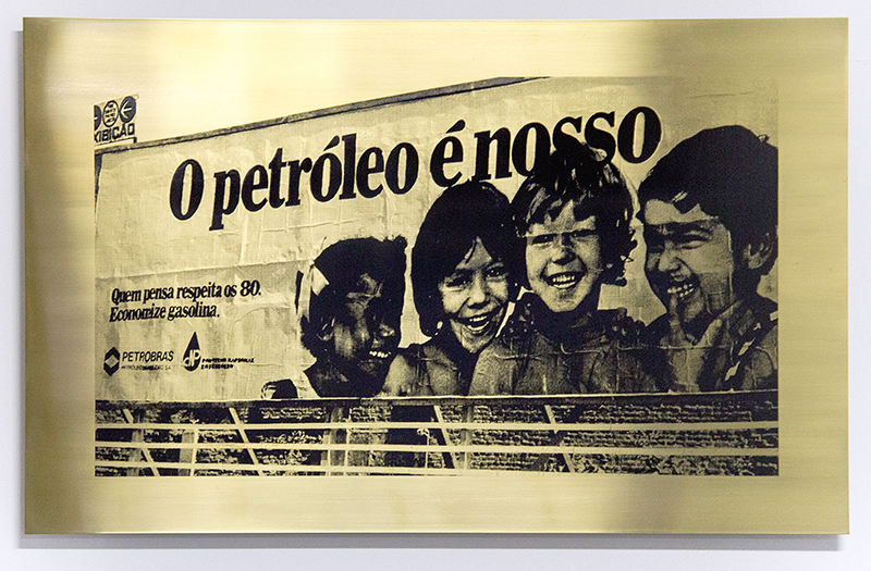 a print of a brazilian billboard from 1950 in which the slogan reads "the oil is ours!"